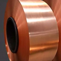Лента бронзовая 0,15х250 БрОФ6,5-0,15