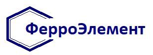 ФерроЭлемент